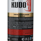 Смазка универсальная KUDO, проникающая, 210 мл KU-H423 - фото 10081047