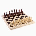 Шахматы деревянные большие, гроссмейстерские, утяжелённые, 40 х 40 см, король h-10.5 см - Фото 3