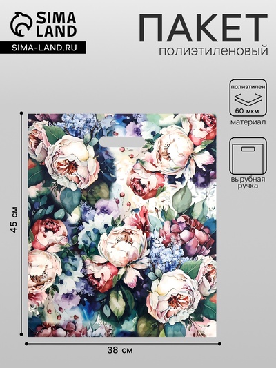 Пакет «Кремовые цветы», полиэтиленовый с вырубной ручкой, 38×45 см, 60 мкм