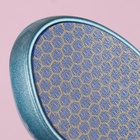 Стеклянная нано-тёрка для ног, 10,5 × 5,5 × 3,3 см, цвет голубой - Фото 3