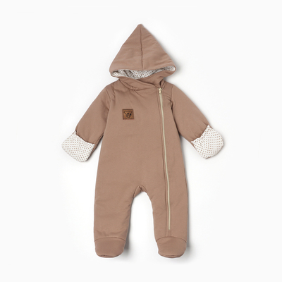 Комбинезон-трансформер, цвет шоколадный, рост 74