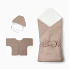 Набор для новорождённого (одеяло, чепчик, распашонка, пояс), цвет бежевый, рост 56-62 см - фото 10002332