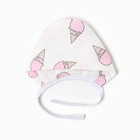 Набор для новорождённого (одеяло, шапочка, пояс), цвет розовый, рост 56-62 см - Фото 3