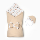 Набор для новорожденного (одеяло, шапочка, пояс), цвет бежевый, рост 56-62 см - фото 109745835