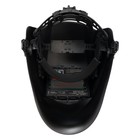 Маска сварщика Aurora SUN7, хамелеон, 99х55 мм, 5-8 / 9-13 DIN, TrueColor 10365585 - фото 16341612