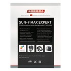Маска сварщика Aurora SUN9 MAX EXPERT, хамелеон, 100х73 мм, 4-8 / 9-13 DIN, TrueColor - фото 9407949