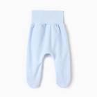 Ползунки детские с закрытыми ножками, цвет голубой, рост 56 - фото 23890584