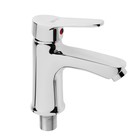 Смеситель для раковины ZEIN Z3411, однорычажный, на гайке, картридж керамика 35 мм, серый - Фото 4