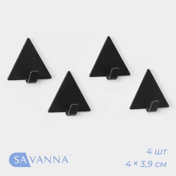 Крючки самоклеящиеся SAVANNA Black Loft, 4 шт., металл, грань 4 см, 4×3.9×1.5 см, чёрные - Фото 1