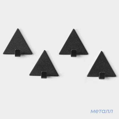 Крючки самоклеящиеся SAVANNA Black Loft, 4 шт., металл, грань 4 см, 4×3.9×1.5 см, чёрные