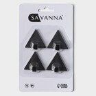 Набор металлических самоклеящихся крючков SAVANNA Black Loft Pyramid, 4 шт, грань 4 см - фото 9389540