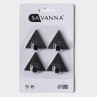 Крючки самоклеящиеся SAVANNA Black Loft, 4 шт., металл, грань 4 см, 4×3.9×1.5 см, чёрные - Фото 5