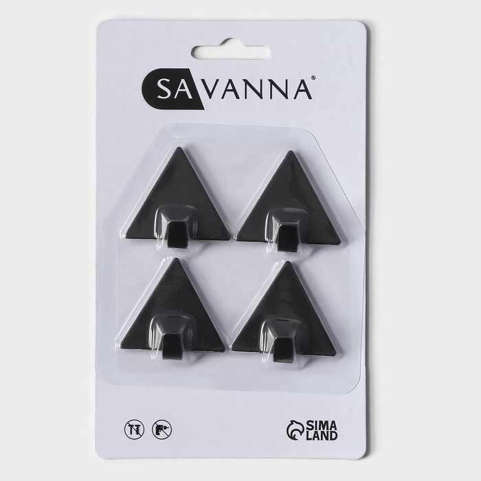 Набор металлических самоклеящихся крючков SAVANNA Black Loft Pyramid, 4 шт, грань 4 см