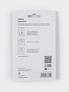 Крючки самоклеящиеся SAVANNA Black Loft, 4 шт., металл, радиус 3.4 см, чёрные (комплект 2 шт) - фото 58001044