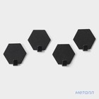Набор металлических самоклеящихся крючков SAVANNA Black Loft Gear, 4 шт, грань 2 см - фото 9389548