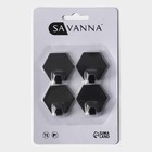 Набор металлических самоклеящихся крючков SAVANNA Black Loft Gear, 4 шт, грань 2 см 9936812 - фото 300112