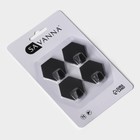 Набор металлических самоклеящихся крючков SAVANNA Black Loft Gear, 4 шт, грань 2 см 9936812 - фото 300113