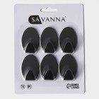 Крючки самоклеющиеся SAVANNA Black Loft, 6 шт, металл, 1,9×5,3×3,5 см, цвет чёрный 9936814 - фото 358915