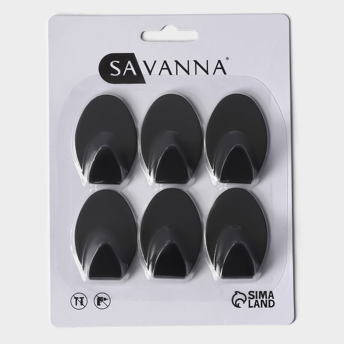 Набор металлических самоклеящихся крючков SAVANNA Black Loft Drop, 6 шт, 1,9×5,3×3,5 см