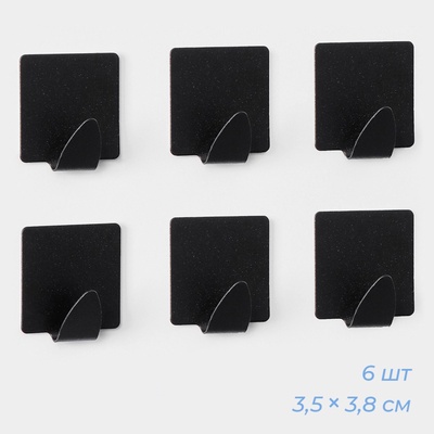 Крючки самоклеящиеся SAVANNA Black Loft, 6 шт., металл, 3.5×3.8×1.8 см, чёрные