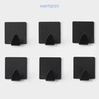 Крючки самоклеящиеся SAVANNA Black Loft, 6 шт., металл, 3.5×3.8×1.8 см, чёрные - Фото 2
