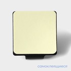 Крючки самоклеящиеся SAVANNA Black Loft, 6 шт., металл, 3.5×3.8×1.8 см, чёрные - Фото 3