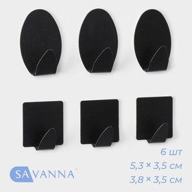 Крючки самоклеящиеся SAVANNA Black Loft, 6 шт, металл, 5,3×3,5 см, чёрные 9936816