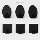 Крючки самоклеящиеся SAVANNA Black Loft, 6 шт., металл, 5.3×3.5 см, чёрные - Фото 3