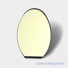 Крючки самоклеящиеся SAVANNA Black Loft, 6 шт., металл, 5.3×3.5 см, чёрные - Фото 4