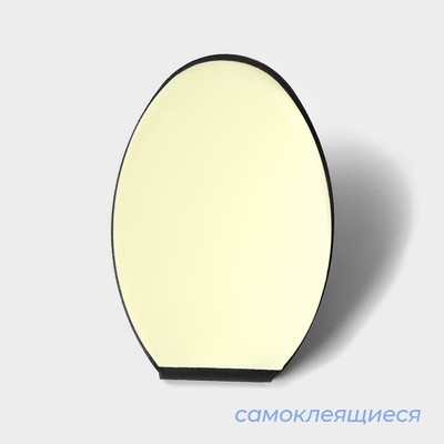 Крючки самоклеящиеся SAVANNA Black Loft, 6 шт., металл, 5.3×3.5 см, чёрные