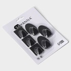 Крючки самоклеящиеся SAVANNA Black Loft, 6 шт., металл, 5.3×3.5 см, чёрные - Фото 6