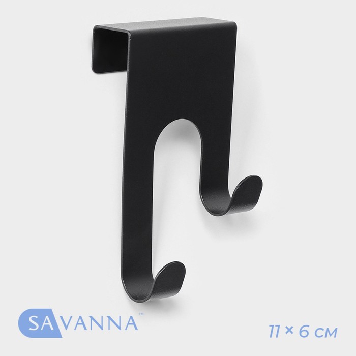 Металлический надверный крючок SAVANNA Black Loft Door Many, 2 шт, 11×6×5 см, дверь 2 см, цвет серебристый