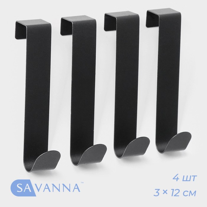 Набор металлических надверных крючков SAVANNA Black Loft Door Long, 4 шт, 3×12×2,2, дверь 1,8 см, цвет серебристый