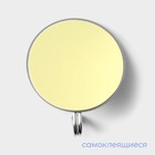 Крючки самоклеящиеся SAVANNA «Круг», 3 шт., металл, 4.5×4.5×2 см, хромированные - Фото 4