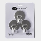 Крючки самоклеящиеся SAVANNA «Круг», 3 шт., металл, 4.5×4.5×2 см, хромированные - Фото 4