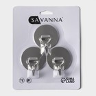 Крючки самоклеящиеся SAVANNA «Круг», 3 шт., металл, 4.5×4.5×2 см, хромированные - Фото 5