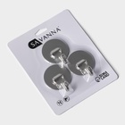 Крючки самоклеящиеся SAVANNA «Круг», 3 шт., металл, 4.5×4.5×2 см, хромированные - Фото 5