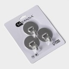 Крючки самоклеящиеся SAVANNA «Круг», 3 шт., металл, 4.5×4.5×2 см, хромированные - Фото 6