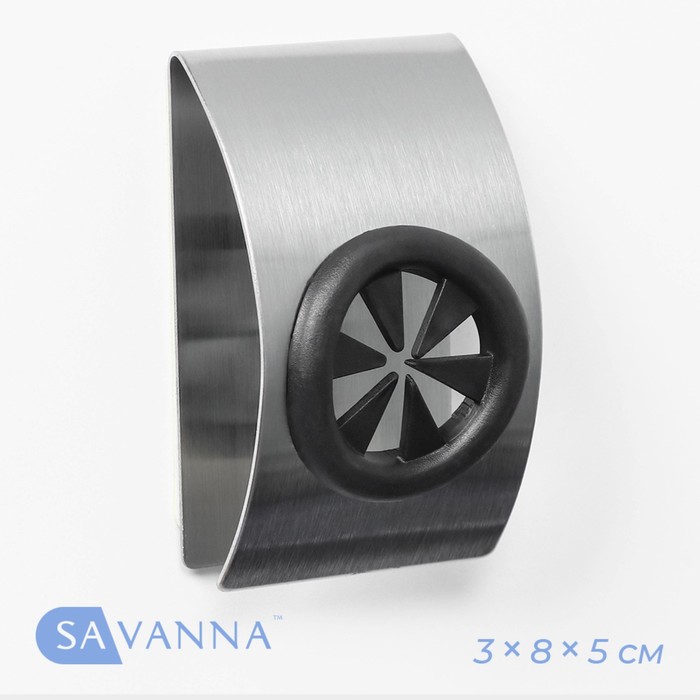 Металлический самоклеящийся держатель для салфеток и полотенец SAVANNA Chrome Loft Сlamp, 3×8×5 см