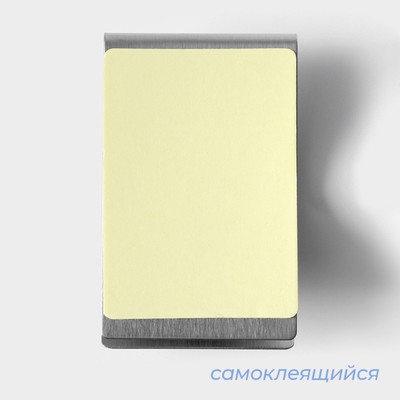 Крючок - держатель самоклеящийся SAVANNA Chrome Loft, для салфеток и полотенец, металл, 3×8×5 см, хромированный