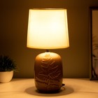 Лампа настольная "Ариззи" Е14 1х40Вт какао 18х18х33 см RISALUX - Фото 2
