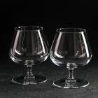 Набор бокалов для коньяка Charante, 430 мл, 2 шт. - Фото 1