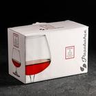 Набор бокалов для коньяка Charante, 430 мл, 2 шт. - Фото 2