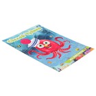 Сделай чудика из наклеек «Океанариус» - фото 24510594