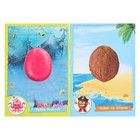 Сделай чудика из наклеек «Океанариус» - фото 24510595