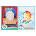 Сделай чудика из наклеек «Океанариус» - фото 24510597