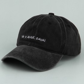 Кепка женская Davai, р-р 56см, джинса, цвет чёрный