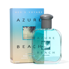 Парфюмерная вода мужская Men's Voyage Azure Beach, 100 мл (по мотивам Azzaro Chrome (Azzaro) - Фото 1