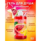 Гель для душа Sexy Sweet WATERMELON&MELON с феромонами 430 мл 9560171 - Фото 2