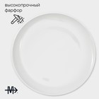 Набор тарелок фарфоровых десертных Magistro Mien, 6 предметов: d=16,5 см, цвет белый - Фото 2